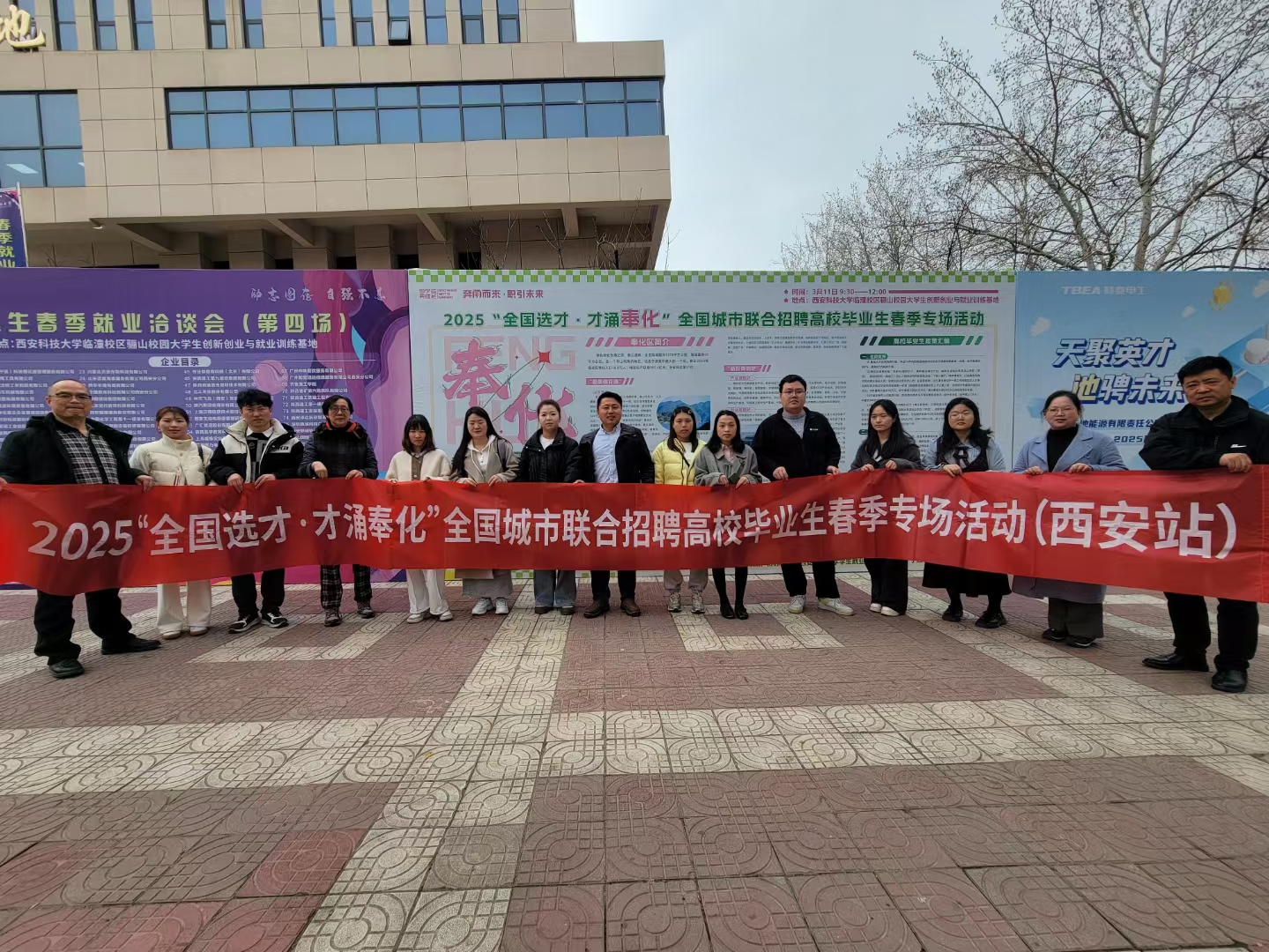 奉化區(qū)開(kāi)啟春季校招，攬才行動(dòng)成果豐碩